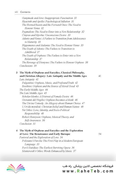 Orpheus and Eurydice in Myth, History, and Analytical Psychology 1st Edition