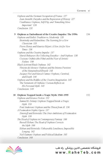 Orpheus and Eurydice in Myth, History, and Analytical Psychology 1st Edition