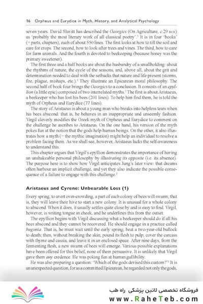 Orpheus and Eurydice in Myth, History, and Analytical Psychology 1st Edition