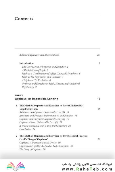 Orpheus and Eurydice in Myth, History, and Analytical Psychology 1st Edition