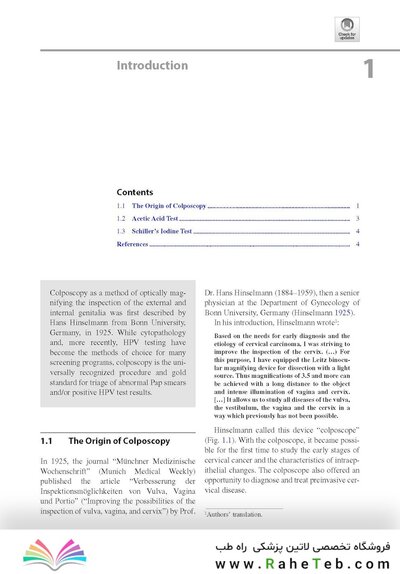 Colposcopy: Comprehensive Textbook and Atlas 1st ed