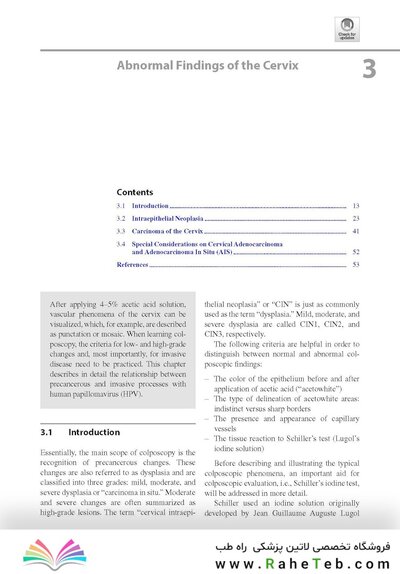 Colposcopy: Comprehensive Textbook and Atlas 1st ed