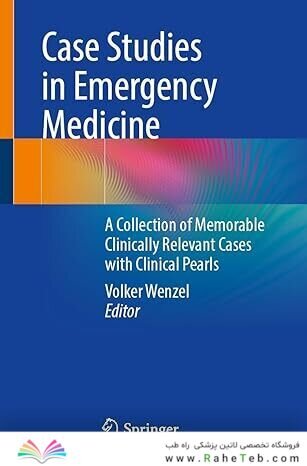 Case Studies in Emergency Medicine