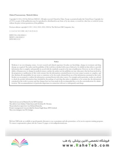 Dutton's Orthopaedic: Examination, Evaluation and Intervention, Seventh Edition
