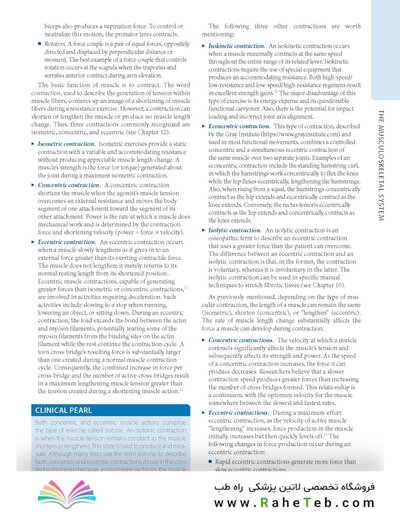 Dutton's Orthopaedic: Examination, Evaluation and Intervention, Seventh Edition