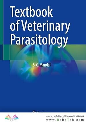 Textbook of Veterinary Parasitology