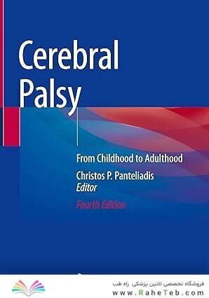 Cerebral Palsy: From Childhood to Adulthood