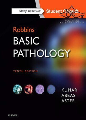 عکس Robbins Basic Pathology (Robbins Pathology)