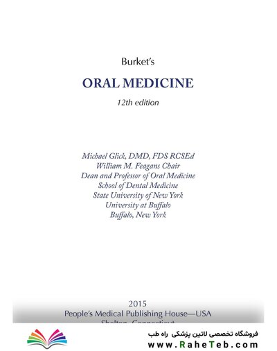 Burket's Oral Medicine