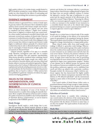 Burket's Oral Medicine