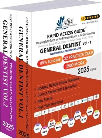 عکس Dental GP Book | General Dentist Prometric Exam Questions – 2025
