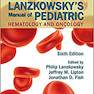 راهنمای Lanzkowsky در مورد هماتولوژی کودکان و انکولوژی کودکان