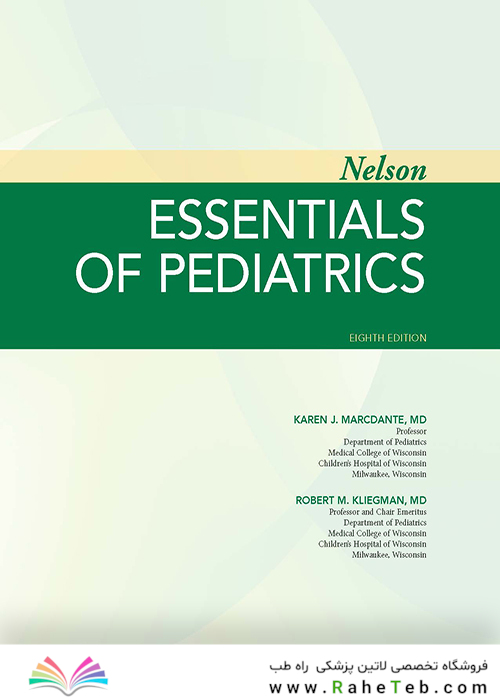 Nelson Essentials of Pediatrics