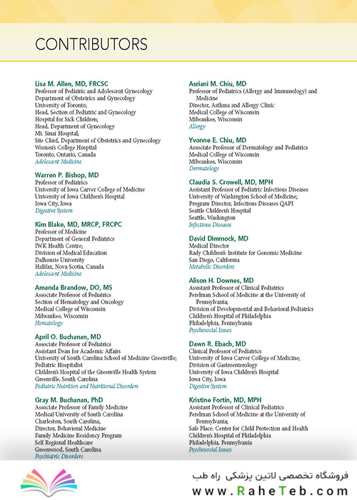 Nelson Essentials of Pediatrics