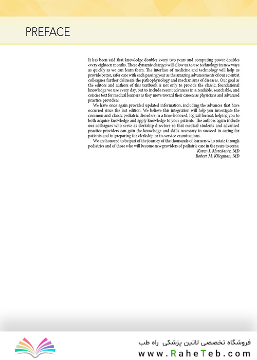 Nelson Essentials of Pediatrics