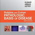 کتاب Robbins - Cotran Pathologic Basis of Disease (Robbins Pathology) (پاتولوژی)
