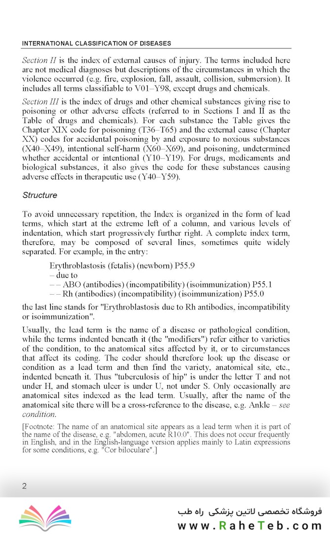 ICD 10: International Statistical Classification of Diseases and Related Health Problems - 3-2-1Vol