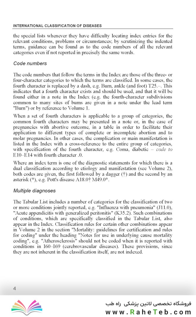 ICD 10: International Statistical Classification of Diseases and Related Health Problems - 3-2-1Vol