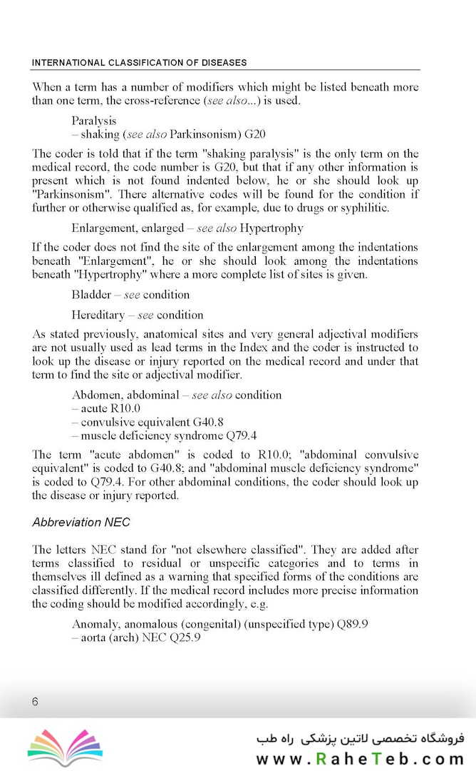 ICD 10: International Statistical Classification of Diseases and Related Health Problems - 3-2-1Vol