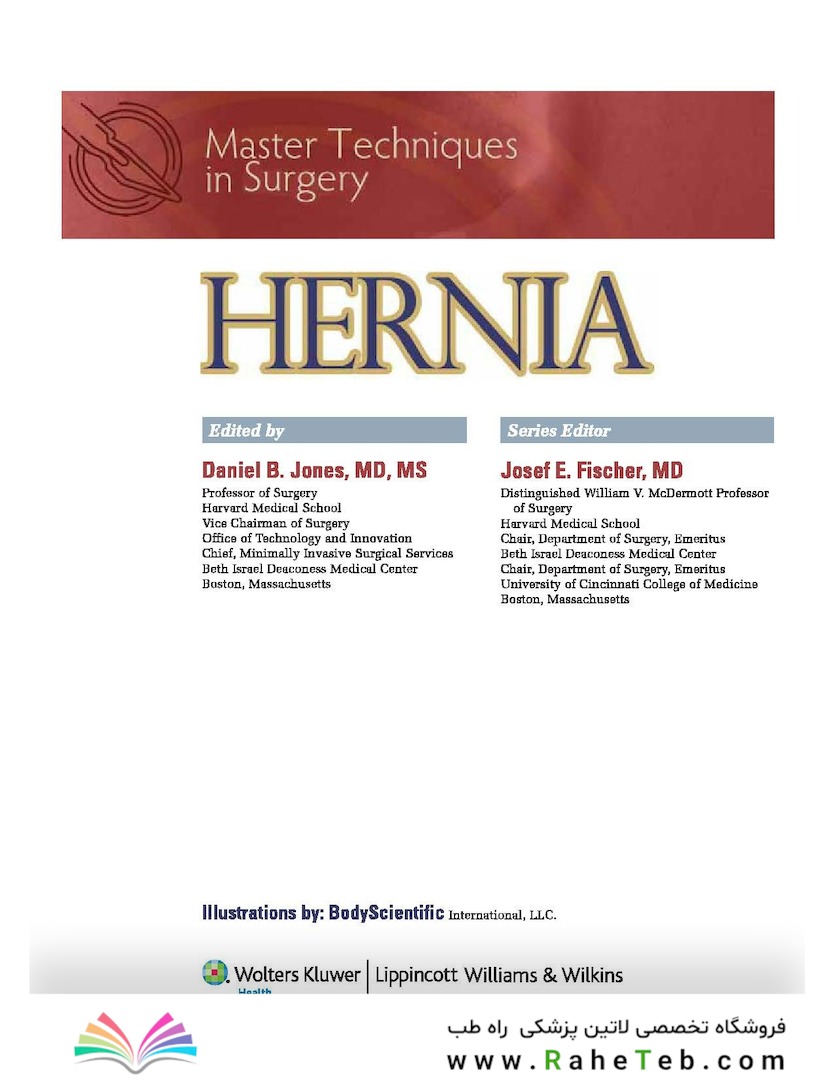 Master Techniques in Surgery: Hernia