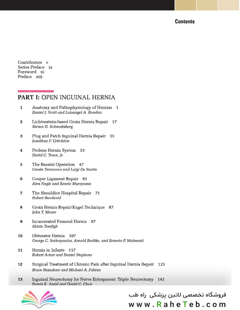 Master Techniques in Surgery: Hernia