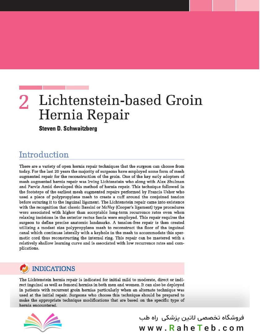 Master Techniques in Surgery: Hernia