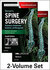 کتاب Benzel's Spine Surgery: Techniques, Complication Avoidance and Management (جراحی اسپاین)