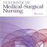 کتاب Clinical Handbook for Brunner - Suddarth