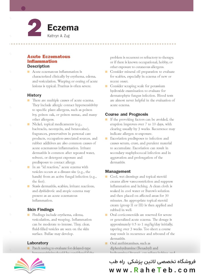 Skin Disease: Diagnosis and Treatment 4th Edition 2018