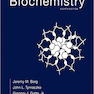 کتاب Biochemistry Stryer