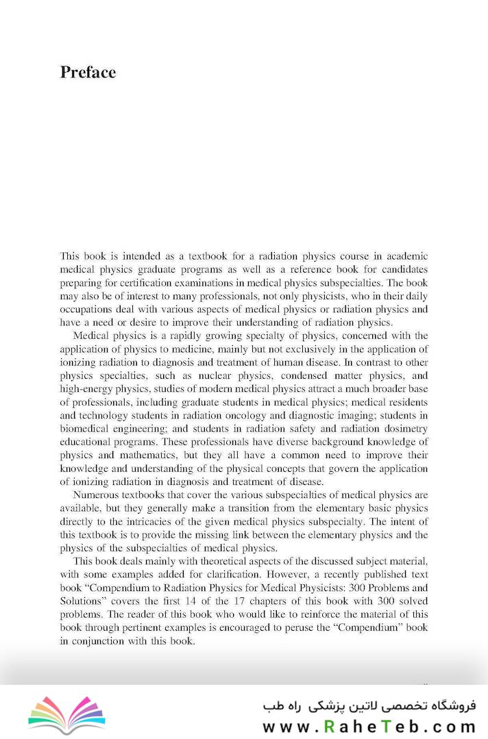 Radiation Physics for Medical Physicists