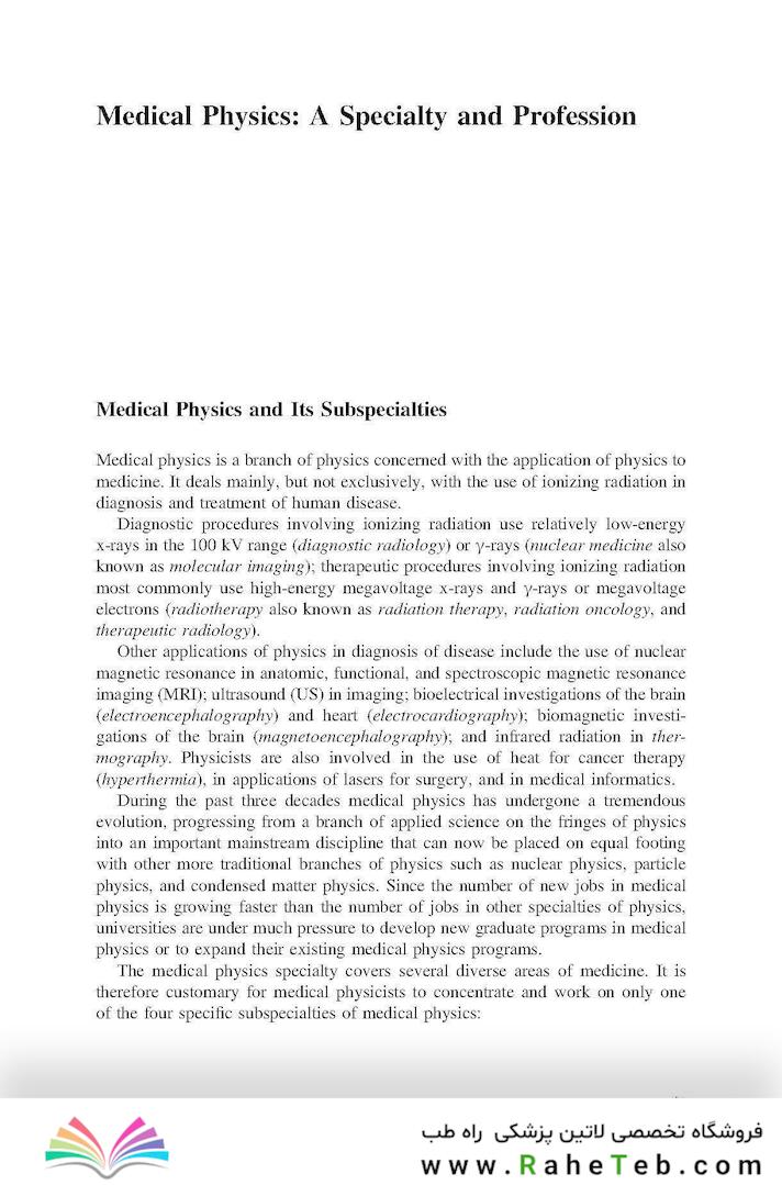 Radiation Physics for Medical Physicists