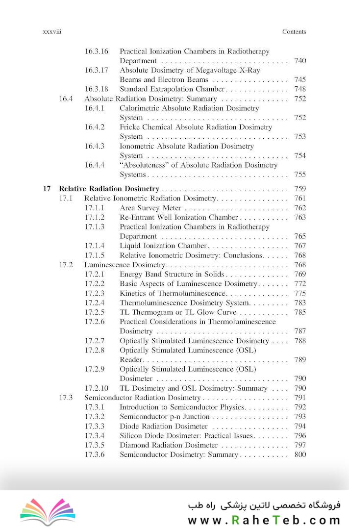 Radiation Physics for Medical Physicists