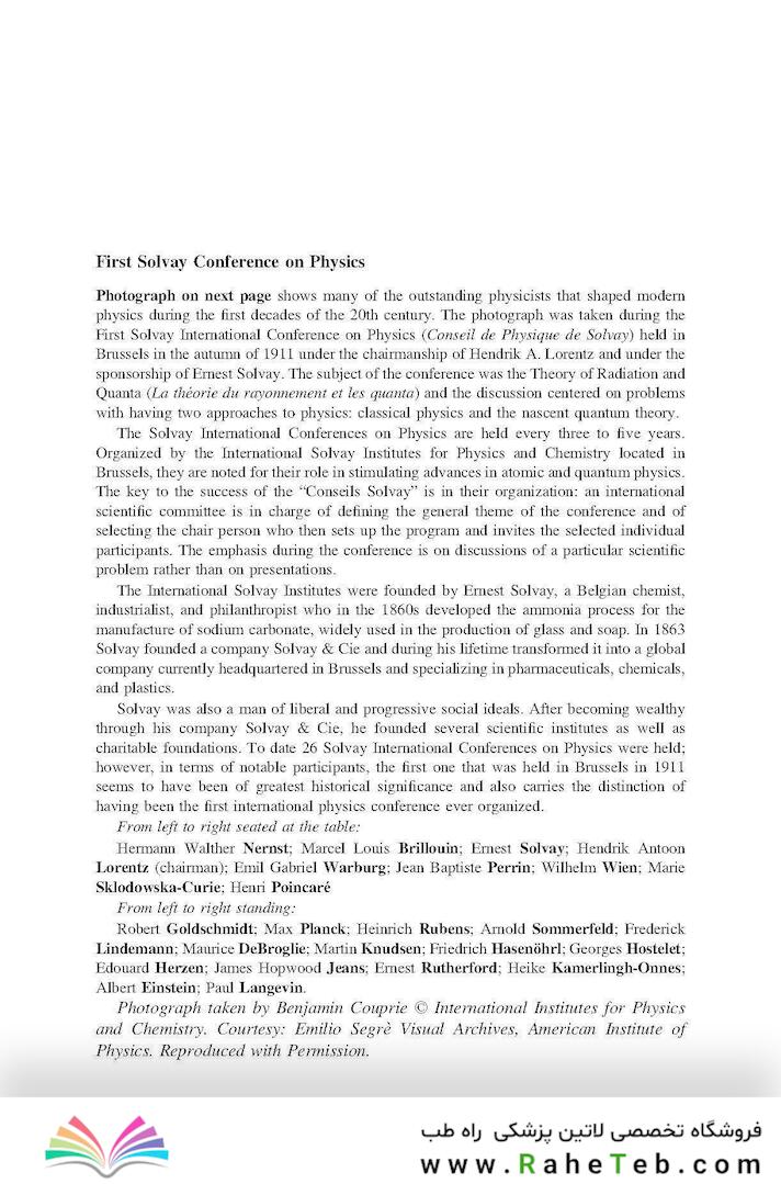 Radiation Physics for Medical Physicists