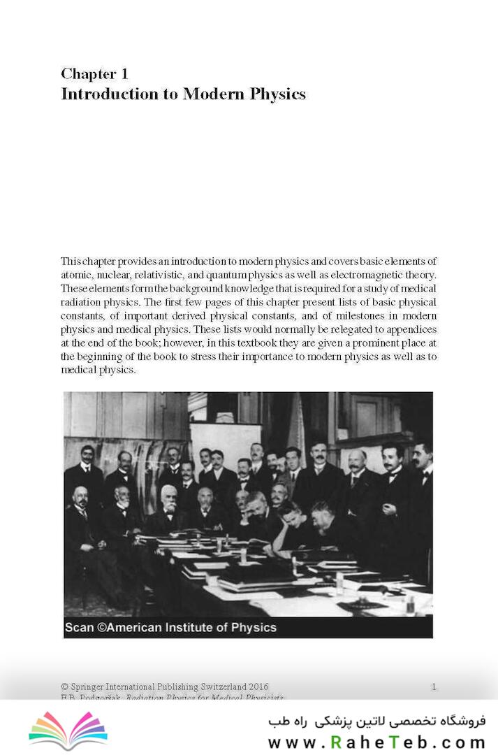 Radiation Physics for Medical Physicists