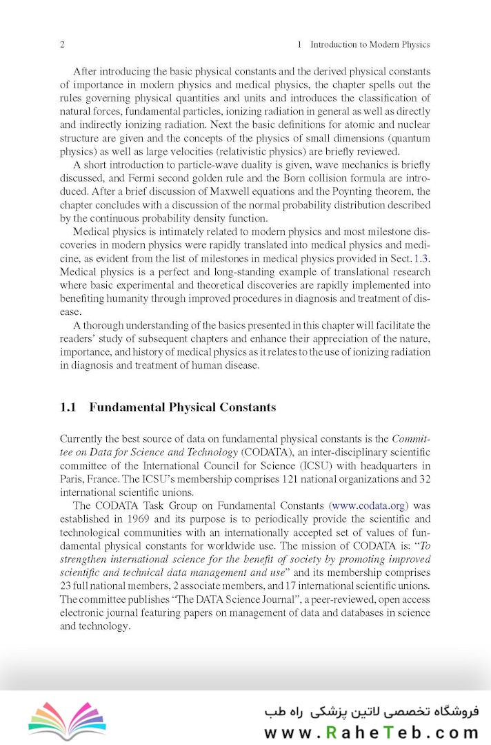 Radiation Physics for Medical Physicists