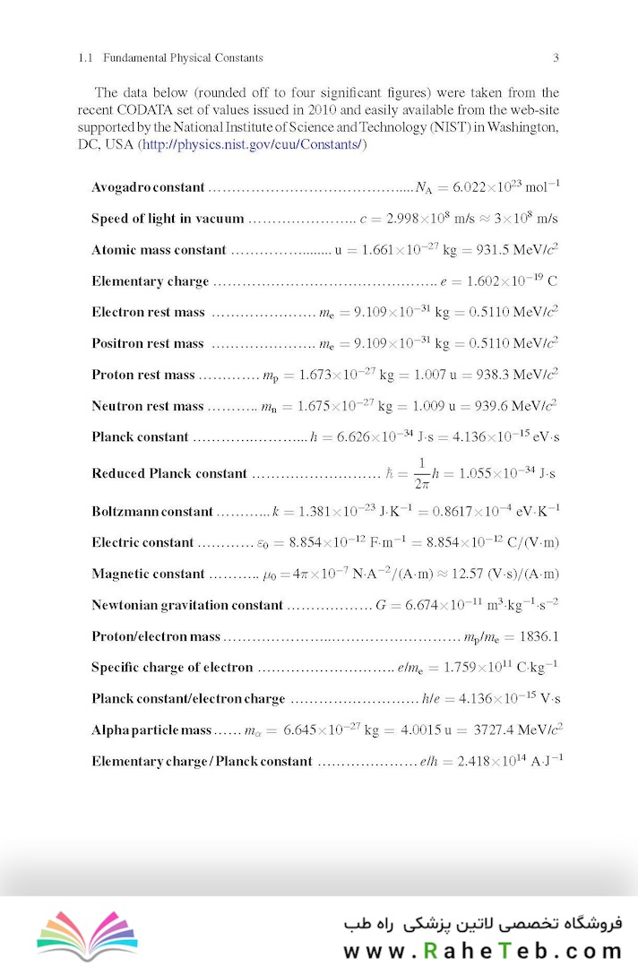 Radiation Physics for Medical Physicists