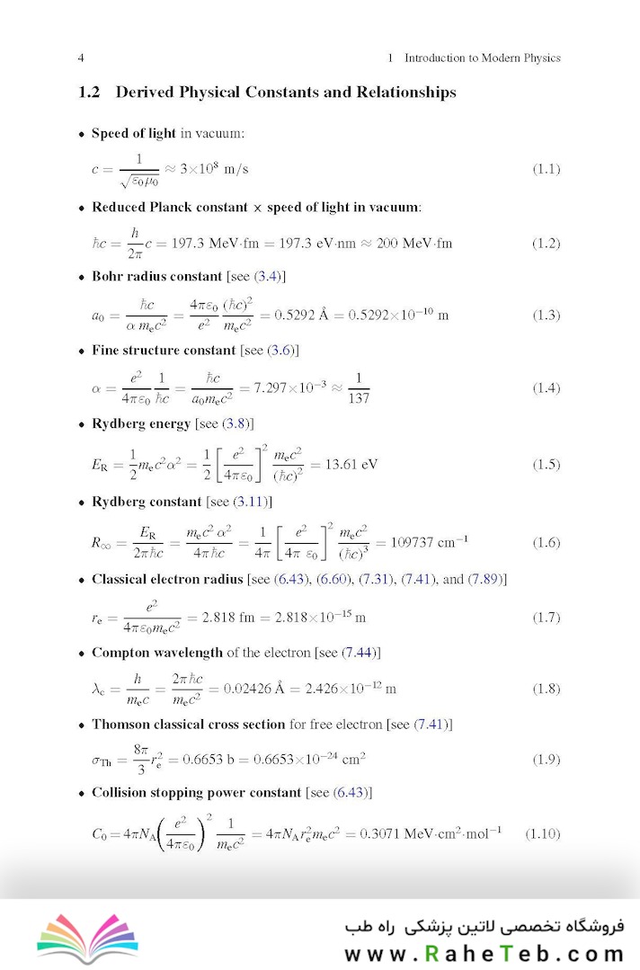 Radiation Physics for Medical Physicists