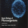 زیست شناسی Brock از میکروارگانیسم ها