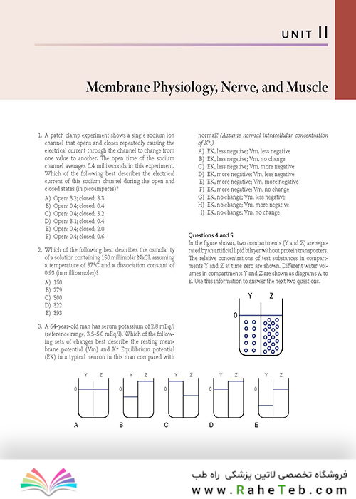 بررسی فیزیولوژی گایتون و هال Guyton & Hall Physiology Review (Guyton Physiology) 4th Edition
