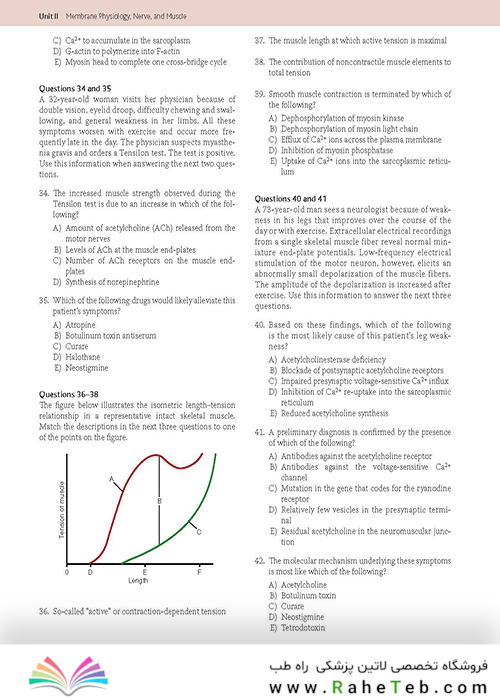 بررسی فیزیولوژی گایتون و هال Guyton & Hall Physiology Review (Guyton Physiology) 4th Edition