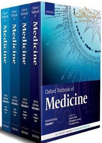 عکس Oxford Textbook of Medicine 6th Edition