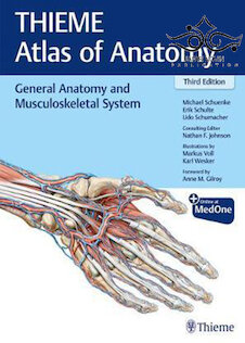 تخفیف General Anatomy and Musculoskeletal System (THIEME Atlas of Anatomy) 3rd Edition 2020