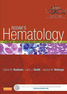 عکس Rodak’s Hematology, 5th Edition هماتولوژی روداک
