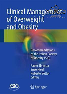 عکس Clinical Management of Overweight and Obesity, 1st Edition2016 مدیریت بالینی اضافه وزن و چاقی