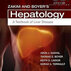 Zakim and Boyer’s Hepatology, 7th Edition2017 زکیم و بویر کبدی