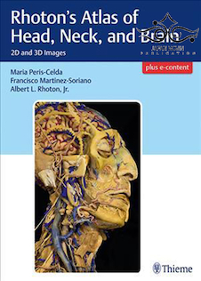 عکس Rhoton’s Atlas of Head, Neck, and Brain