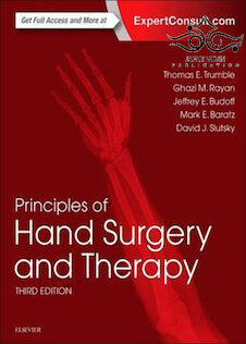 تخفیف Principles of Hand Surgery and Therapy, 3th Edition2017 اصول جراحی و درمان دست