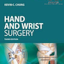 Operative Techniques: Hand and Wrist Surgery 3rd Edition2017 تکنیک های عملیاتی: جراحی دست و مچ دست