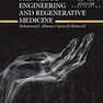 Skin Tissue Engineering and Regenerative Medicine 1st Edition2016 مهندسی بافت پوست و پزشکی بازساختی